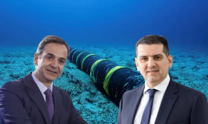 GSI: Ο Υπουργός Ενέργειας χαιρετίζει τις δηλώσεις Μητσοτάκη – NAVTEX σε λίγες εβδομάδες